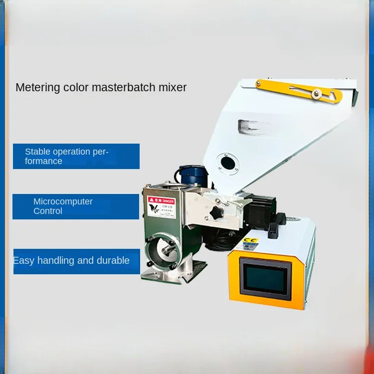 

Weighing Metering Type New and Old Mixed Feeding Package Installation Two-Color Color Machine