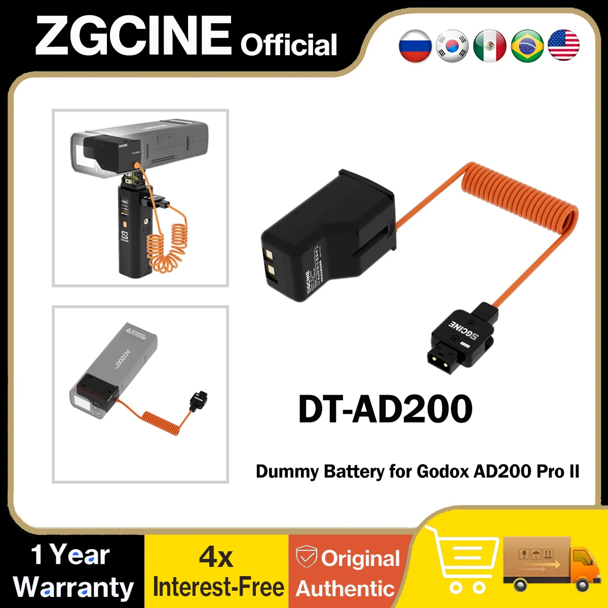 ZGCINE DT-AD200 D-Tap Dummy Battery for Godox AD200 Pro II AD200Pro II AD200Pro AD300Pro Flash Light with Braided Wire Cable