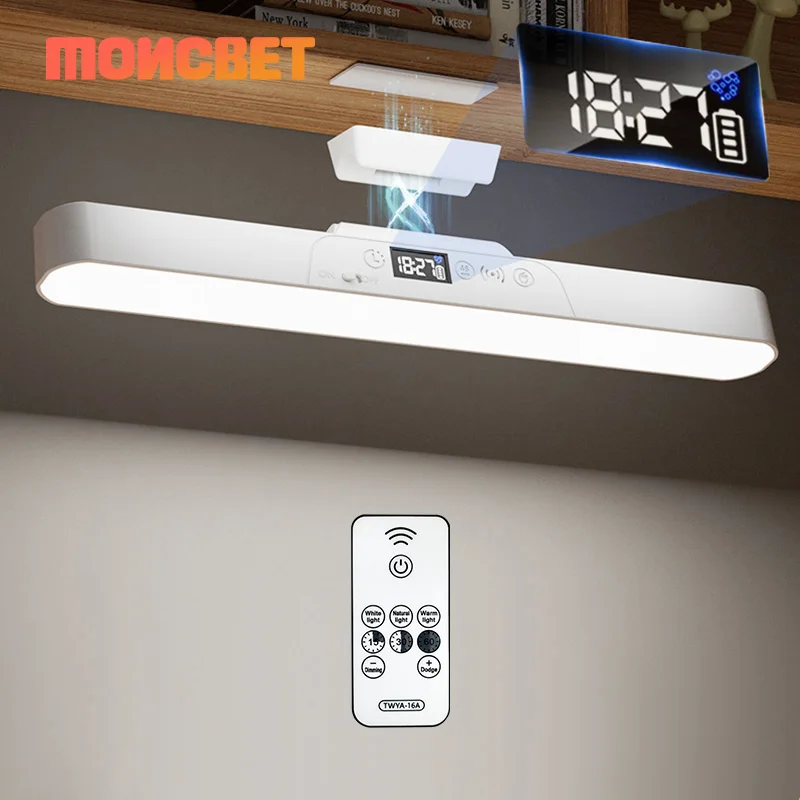 Eye-care Magnetic Desk Lamp USB Rechargeable LED Night Light Battery Status & Time Display Reading Light Table Lamp for Kitchen