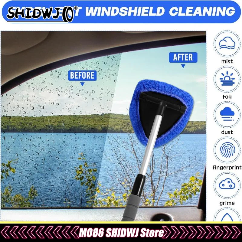 

Новый набор для чистки лобового стекла автомобиля: щетка из микрофибры, телескопический очиститель для стекол, скребок для стекол автомобиля, средства для мытья стекол от запотевания
