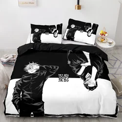 Jujutsu Kaisen Bedding Set Single Twin Full Queen King Size Anime Bed Set Aldult Kawaii Kid Bedroom Duvetcover Sets 3D Print 043