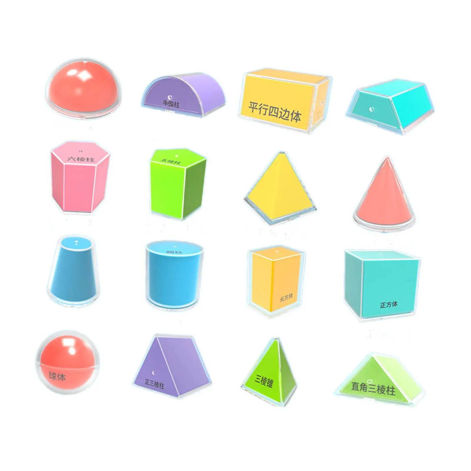 16 Pieces Geometric Solids Math Manipulatives for School Supplies Elementary