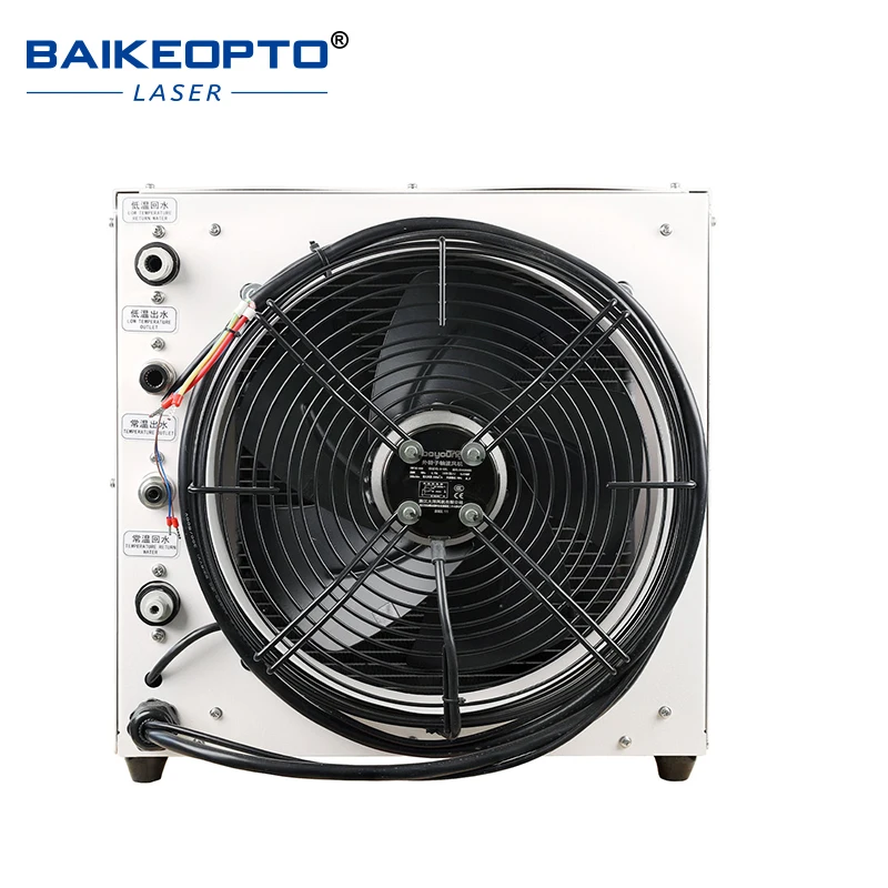 Portable small water chiller, handheld design, easy to move, used for circulating cooling of small equipment in the laboratory