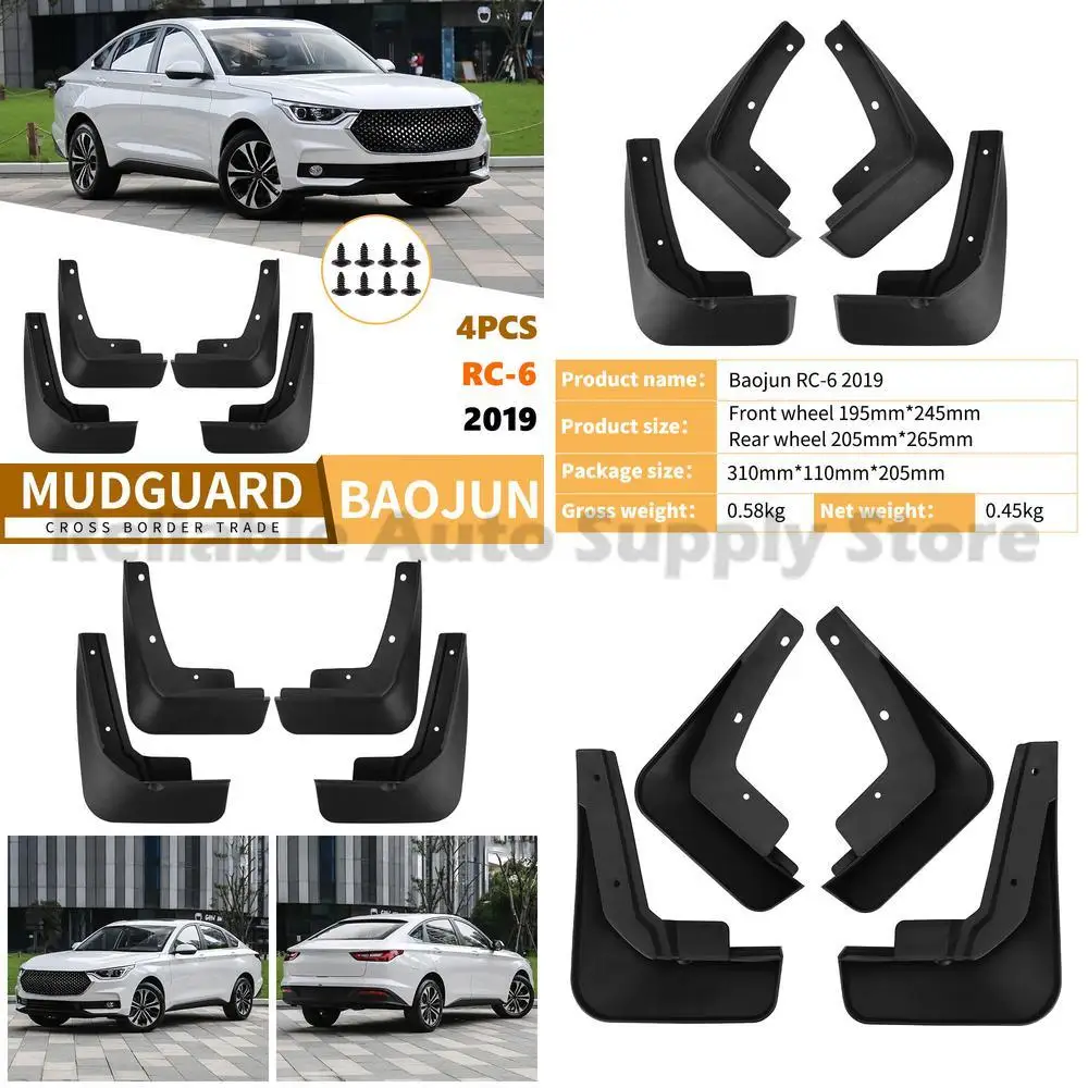 

For Baojun RC-6 2019 Mud Flaps Rubber Fender Liner Front Rear Wheel Guard Auto Accessories Fast Shipping High Quality Reliable P