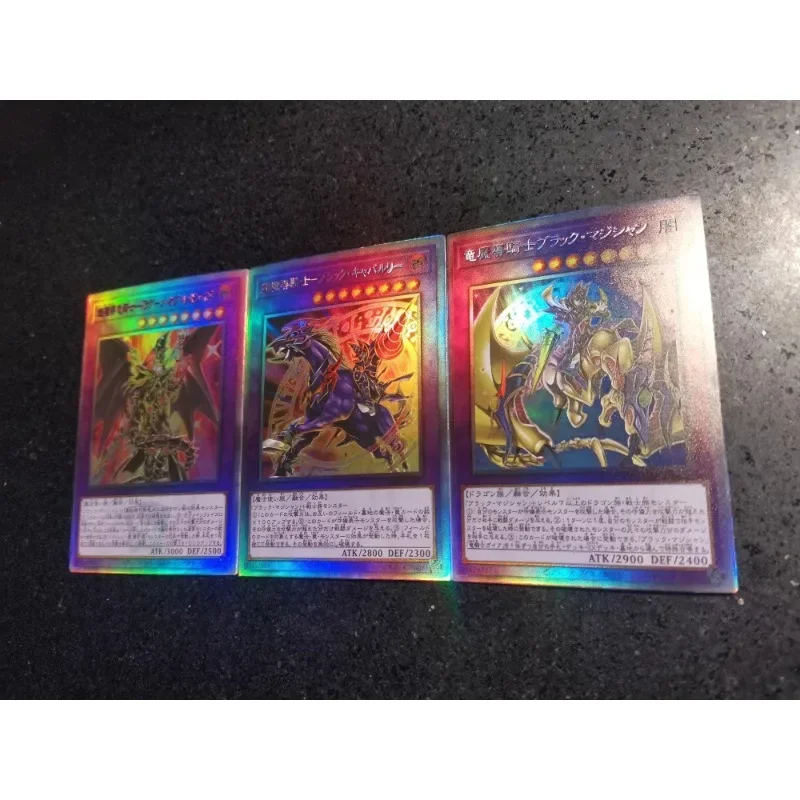 3pcs/set Yu Gi Oh Dark Magician The Knight of Dragon Magic Refraction Flash Card Anime Classics Game Collection Cards Toy Gift