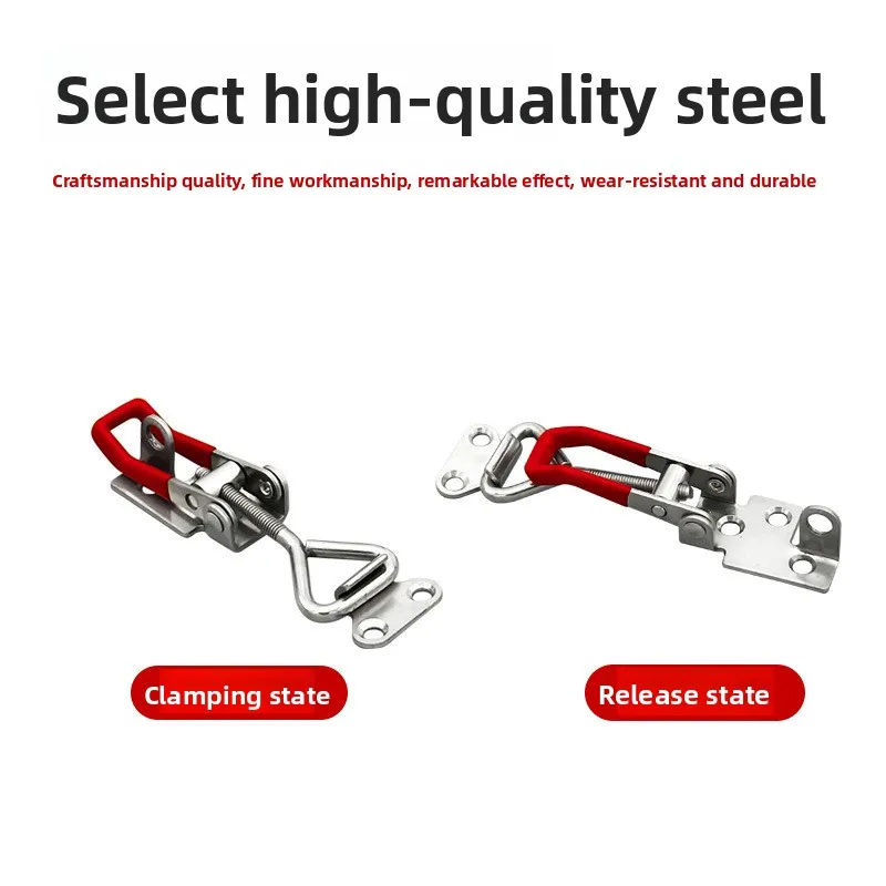 304 stainless steel fixture adjustable buckle compactor buckle box buckle accessories door bolt quick clamp 4003