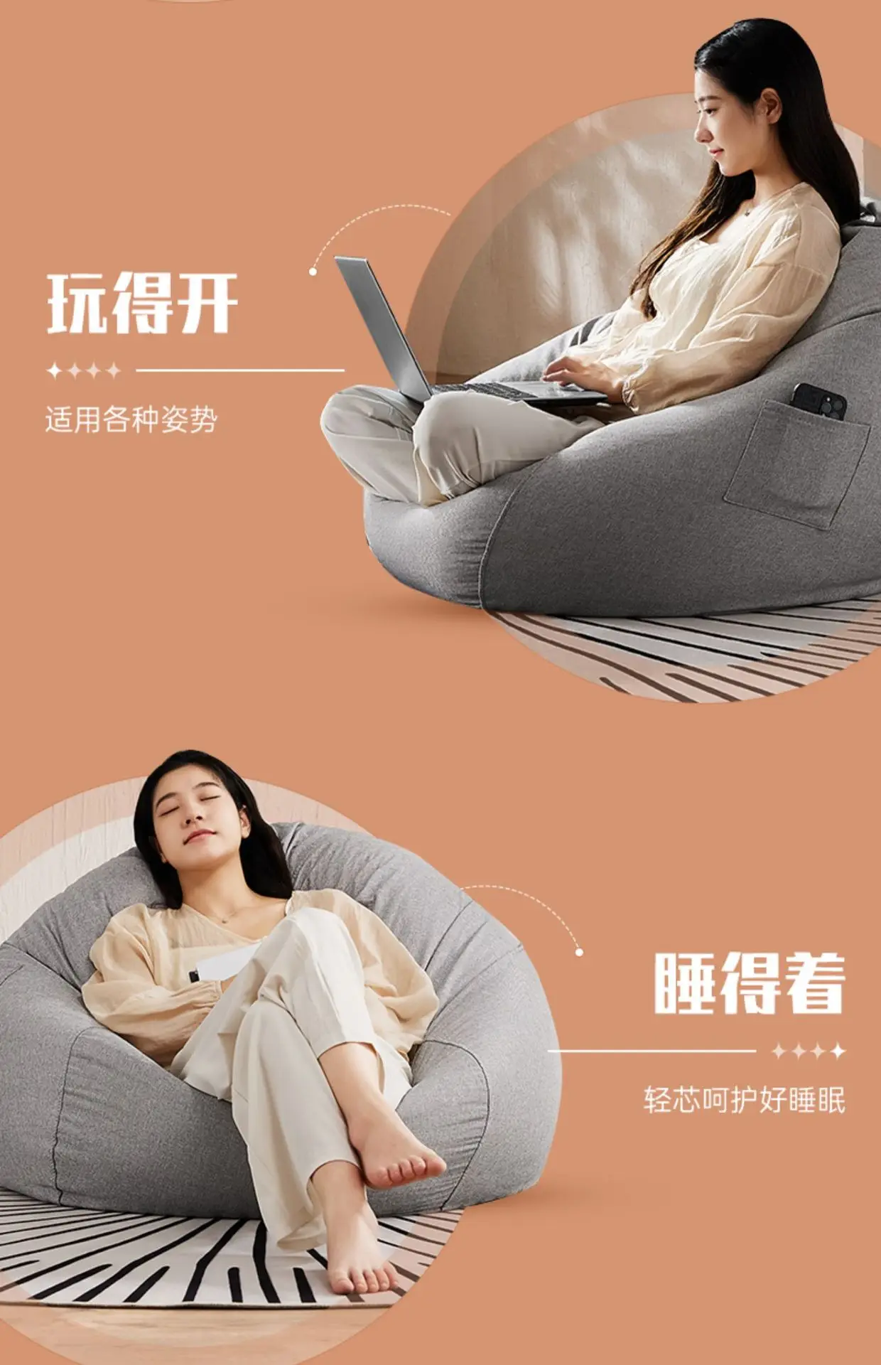 Lazy Sofa Bean Bag Single Person Can Lie Down and Sleep floor sofa muebles bean bag chair with filling
