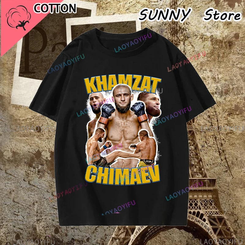 2024 Republic of Chechnya Khamzat Chimaev Vintage Boxing Figure Print Short Sleeve MMA Sports T-shirt UFC Tees