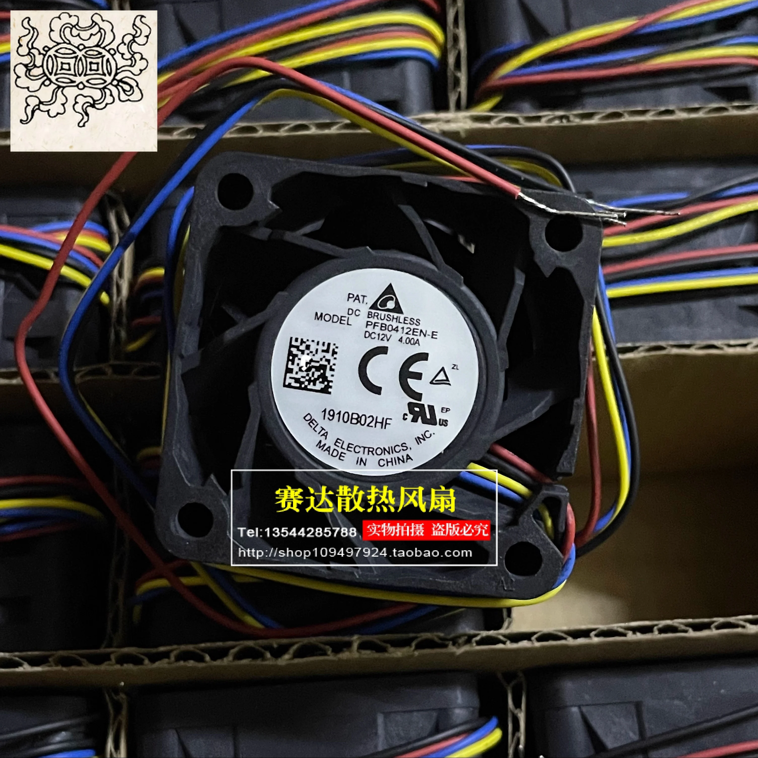 

Jinlingge для Delta PFB0412EN-E 4028 12 В 4 А 4 линии большой объем воздуха серверный вентилятор 40*40*28 мм