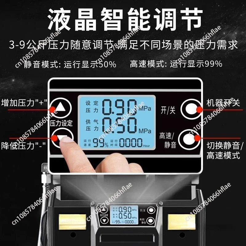 Bomba de aire de alta potencia de alto voltaje silenciosa pequeña portátil recargable inalámbrica de litio Tiecheng AC y DC de doble uso
