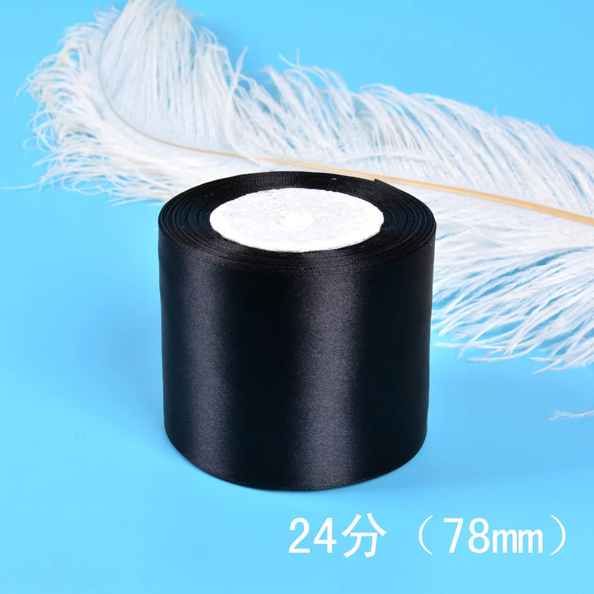 6-10-12-15-20-25-30-40-50-80 mm schwarze Satinbänder Weihnachten Hochzeit Geburtstag Party Geschenkverpackung Seidenbänder DIY Zubehör Schleife – Detail 15