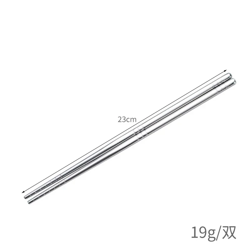 Metal Chopsticks Household High Temperature Sterilizable Non-slip Stainless Steel Chopsticks Set Kitchen Accessories