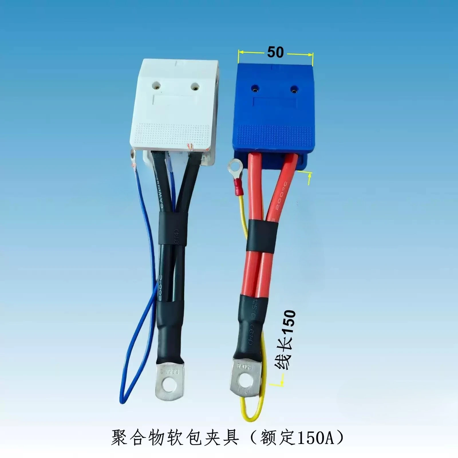 Polymer Soft‑Pack Battery Four‑Wire Test Fixture, 30A‑200A High Current Charge‑Discharge Testing Clamp Jig