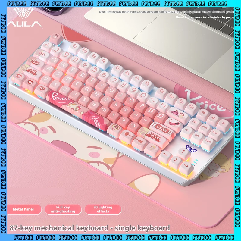 

Механическая клавиатура, 87 клавиш, проводная с боковой гравировкой F3087, киберспортивная игра, настольный ноутбук, планшет, компьютерная периферия