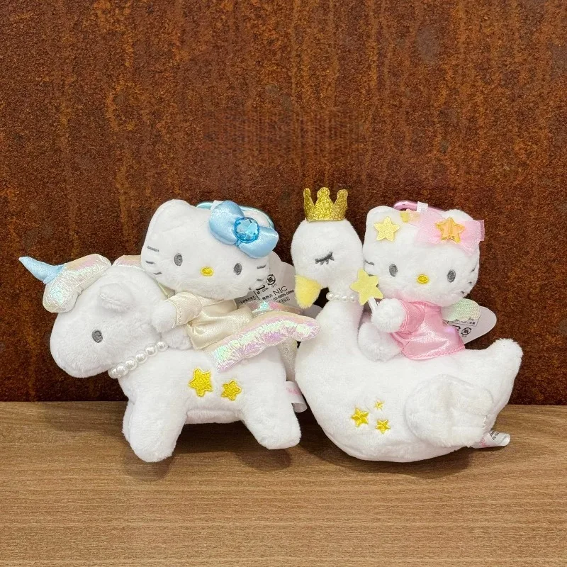 サンリオハローキティプリンセスシリーズ白鳥ぬいぐるみキーホルダー