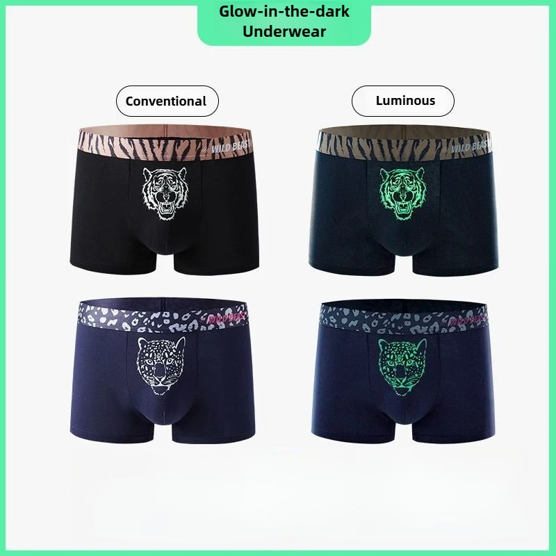 

1/3PCS Luminous Men's Underwear Pure Cotton Cotton Boxers Large Size Medium Waist Four Corners Breathable Boys Pants