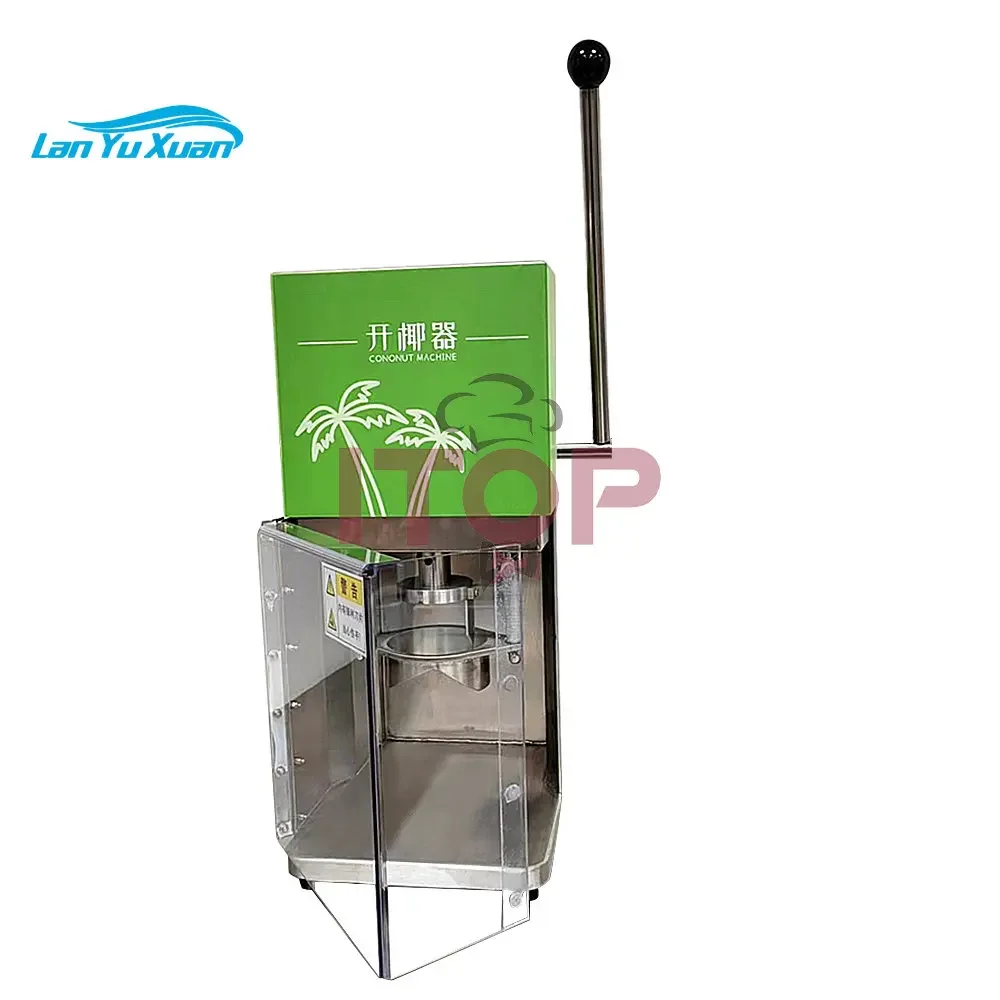 Hot Sale Industrial Automatic Manual Coconut Peeler Peeling Machine