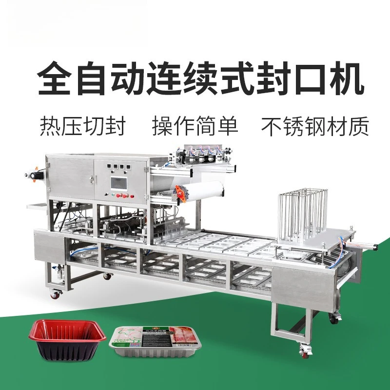 Packaging Machine Food Aluminum Foil Cup Bowl Filling and Sealing Machine