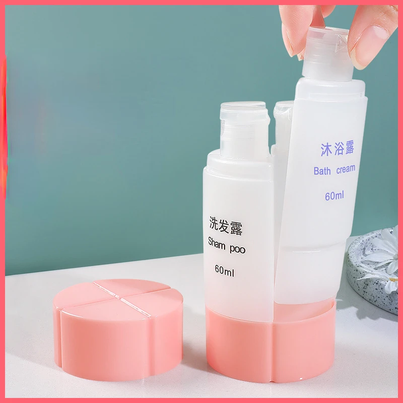 Travel Sub-bottling Four-in-one Portable Set Shampoo Shower Gel Lotion Refillable Bottles Cosmetic PP Cream Dispenser