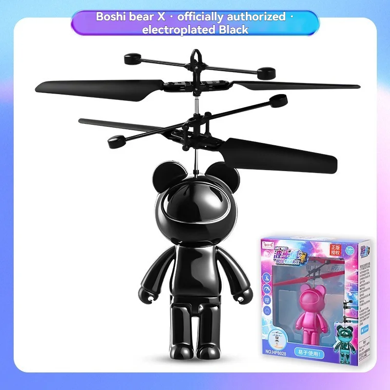 Bosco urso legal indução veículo voador criativo animal dos desenhos animados suspensão helicóptero aeronaves luminosa presente do feriado das crianças