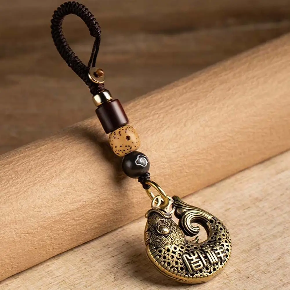 

Lucky Fish Brass Car Key Chain Pendant Jewelry Vintage Chinese Style Handmade Woven Rope Keychain Lanyard Keyring Hanging Crafts