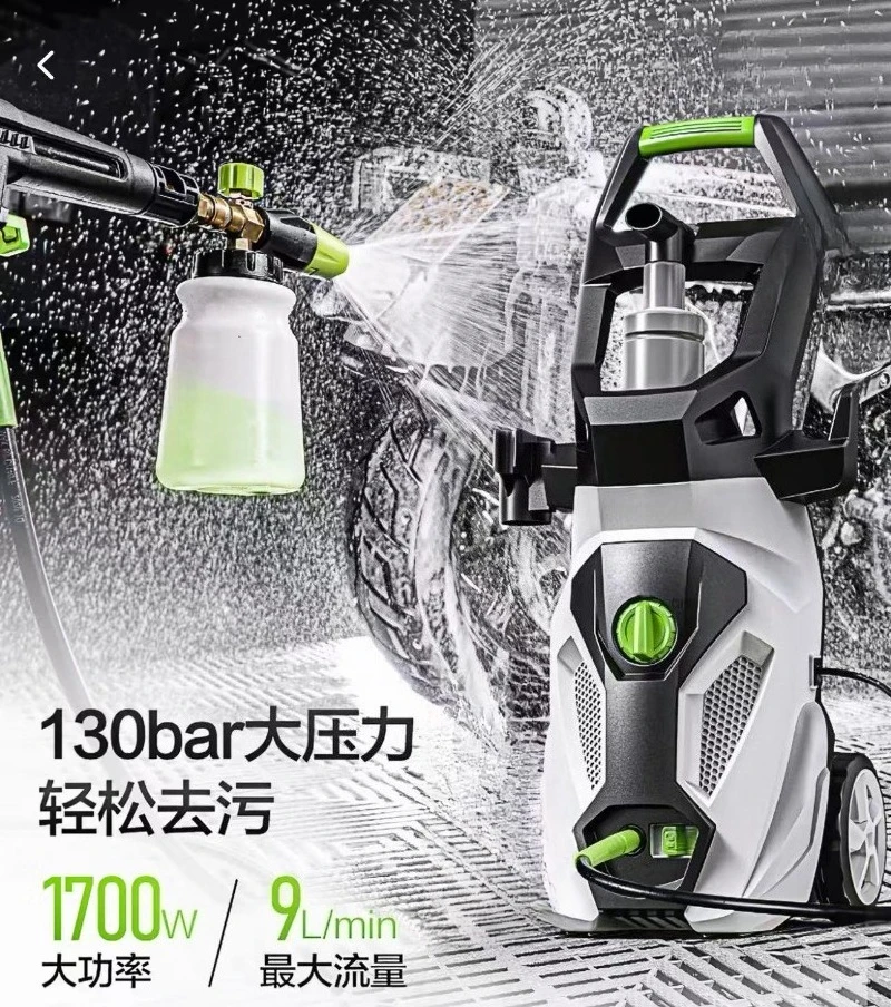 Design Home Car Washer Machine 12V Voltage for Home Cleaning
