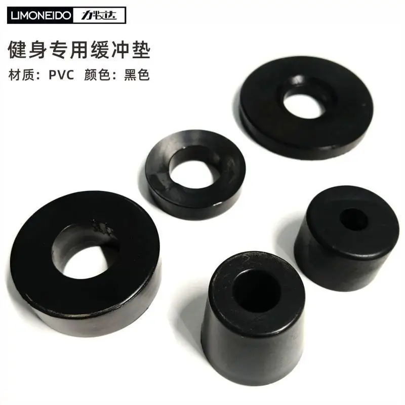 6Pcs buffer pad single person three person station weighted shock absorber pad comprehensive training equipment square foot pad