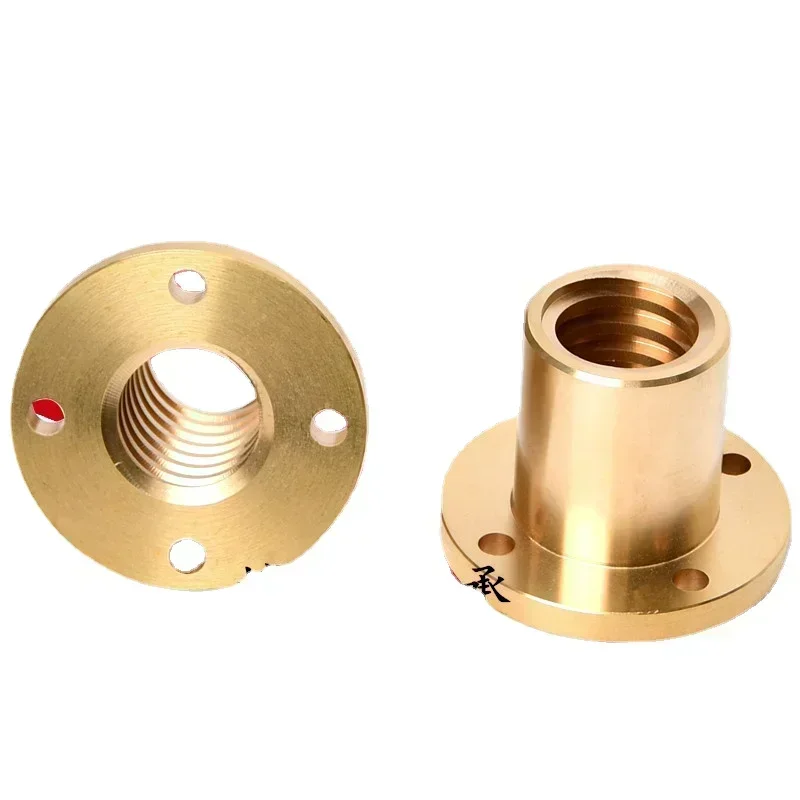 2Pc Trapezoidal Lea…