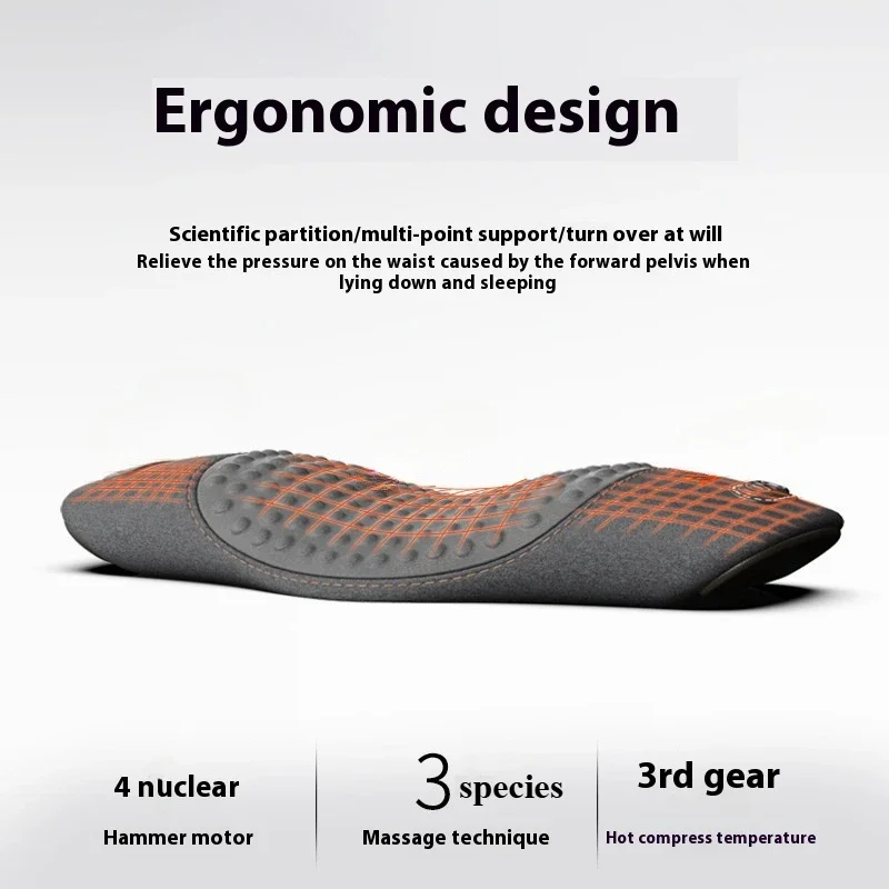 Home use sleeping waist hot compress waist pillow, pelvic tilt correction, professional electric massage sleeping pad on the bed