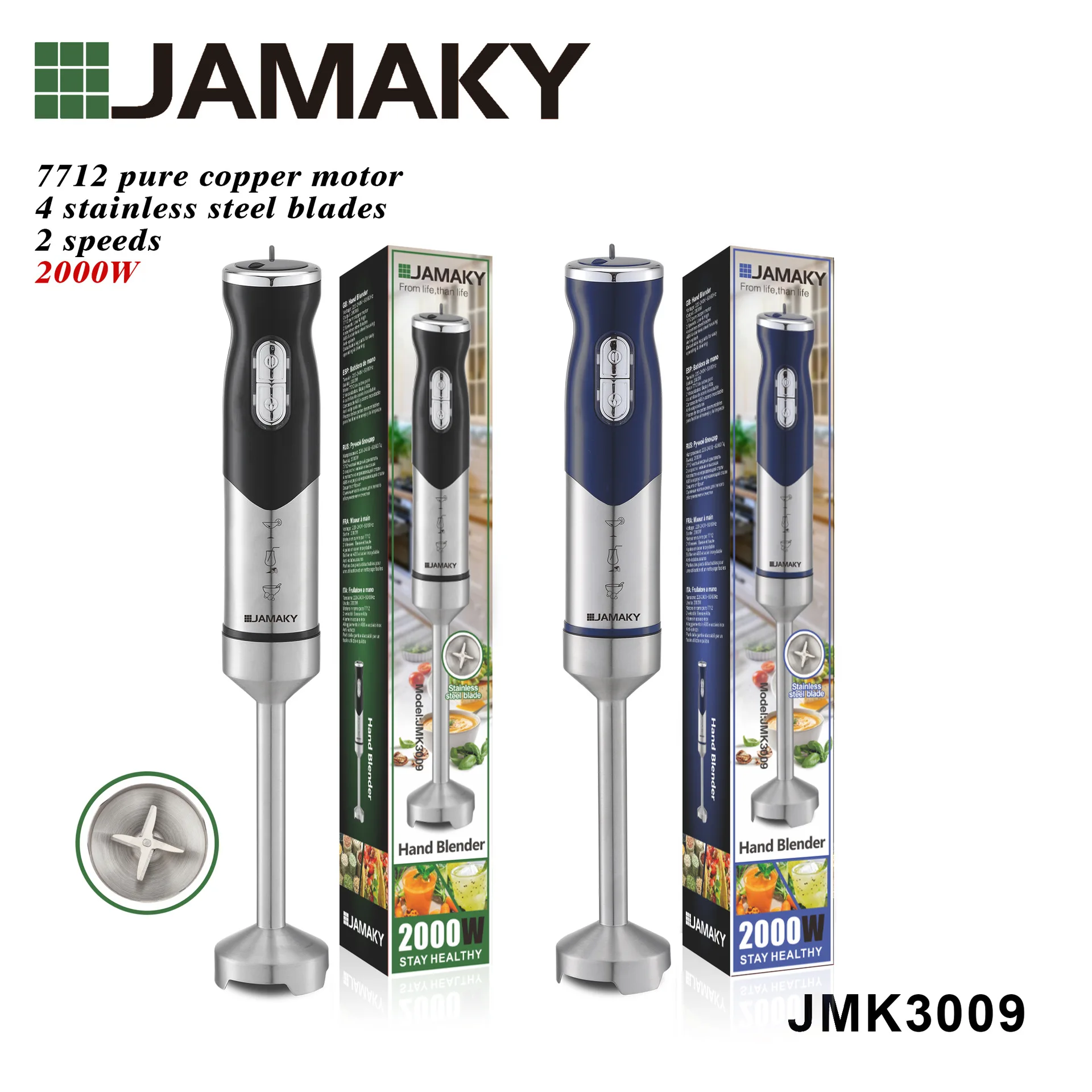 

2000W High-power Handheld Blender Household Multi-functional Portable Blender Baby Food Processor Meat Grinder Food Processor