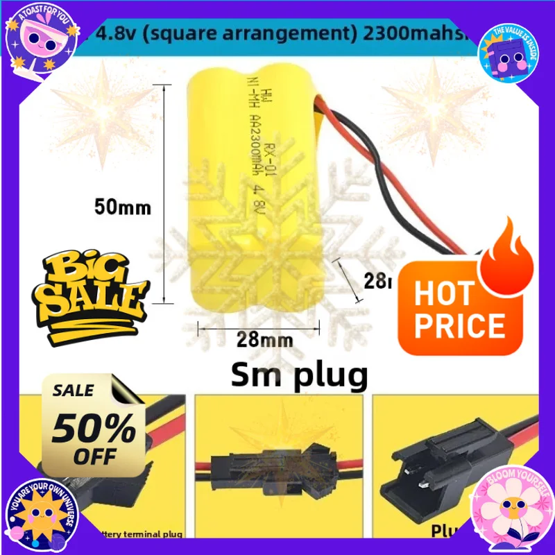 SWZY NiCD NiMH 4.8V 2300mAh Battery for Toy Remote Control Car Rechargeable Battery Pack Rc Cars Boat Ship Toys AA 4.8 V Battery