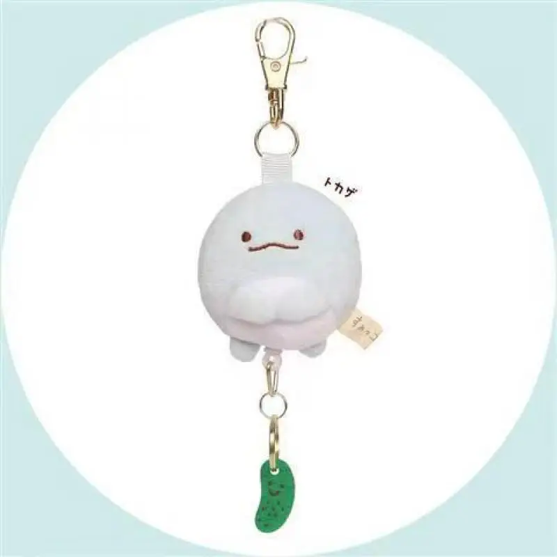 Kawaii Sumikkogurashi Fried Shrimp Pork Chop Telescopic Keychain Cute Plush Pendant Backpack Decoration Fluffy Birthday Gifts