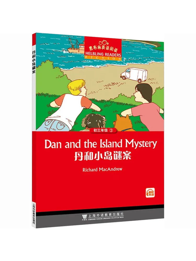 livro-winshare-black-plum-english-reading-grade-3-dan-e-o-misterio-da-ilha-pequena