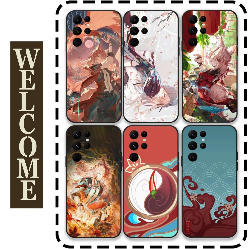 

Honkai Star Rail Jiaoqiu Phone Case for Samsung Galaxy S24 Ultra S22 S23 Ultra S21 S20 5G Protective Silicone TPU Funda