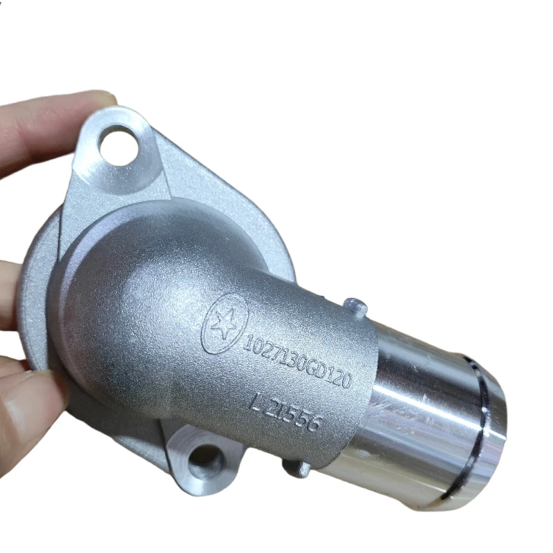 Joint D'entréE/Sort…