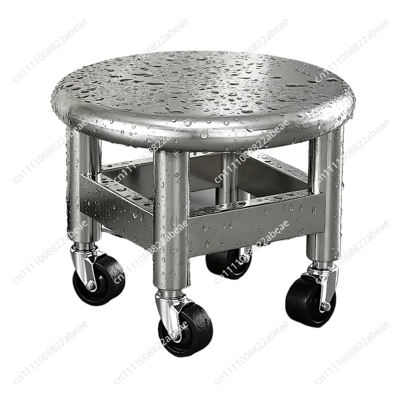Household universal wheel pulley stool, children's toddler sedentary low bench