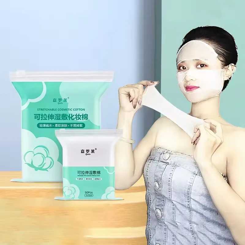 

Мягкие ватные диски для лица – высокая впитываемость, для влажных компрессов, эластичные