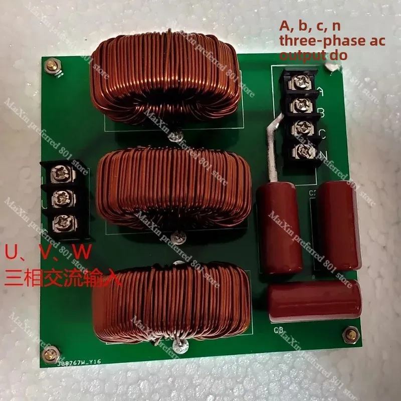 Three-phase LC Filter SPWM / SVPWM Inverter filter Low-pass  Inductor Capacitor Filter Output Sinusoid  10A