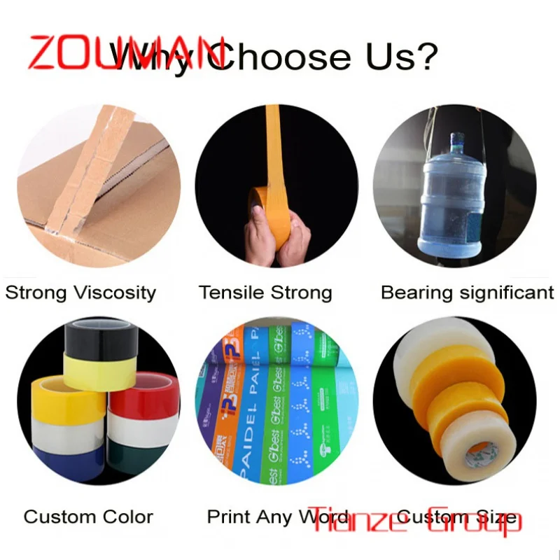 Custom , YIYANG Custom New Packaging Tape Roll BOPP Tape Custom Printed Adhesive Tape