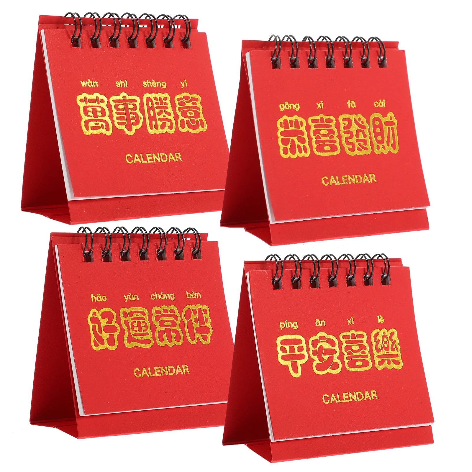 

4pcs Retro Desk Calendar Minimalist Style Vintage Mini Small Lunar Desktop Decor Piece Standing Planner