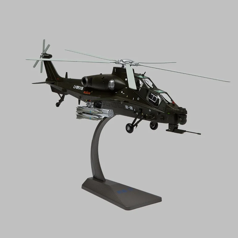 Zhi-10 Helicopter Model 1:32 Scale Die-Cast Metal Model High-End Collectible Desktop Display Piece with Removable Base