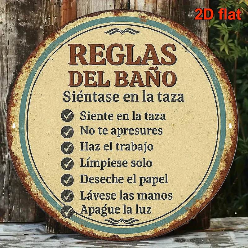 Rustic Nostalgic Restroom Sign Plaque 2D Flat Spanish Bathroom Rules Design for Public Toilet Decor.