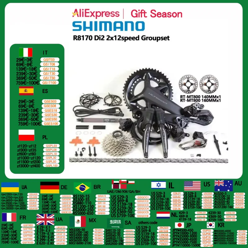 Shimano ULTEGRA Di2 R8170 2x12s Groupset Di2 R8100 Mechanizm korbowy 11-30T 11-34T Kaseta FD RD R8150 Przerzutka do rowerów szosowych