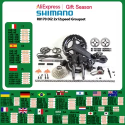 Shimano ULTEGRA Di2 R8170 2x12s Groupset Di2 R8100 Mechanizm korbowy 11-30T 11-34T Kaseta FD RD R8150 Przerzutka do rowerów szosowych