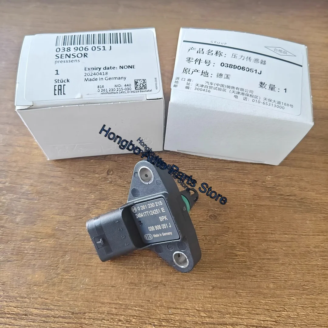 Sensor de presión de aire de admisión MAP 3.0T compatible con VW Touareg AUDI S4 S5 CGE CGF CJT CAK CGW 038906051J 038 906 051 J
