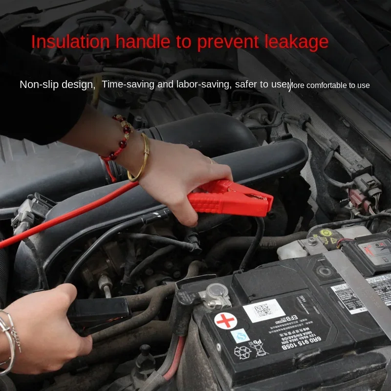 

Car Hitch Emergency Supplies Full Package Clip 3-4 Meters Car Lighter Cable Pure Copper Car Battery Cable Car Accessories
