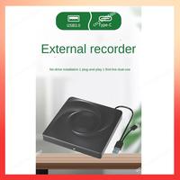 ABNR External CD/DVD Drive Portable CD DVD +/-RW Drive Optical Drive Player Reader USB 3.0 & Type-C For Win 11 10 8 7 Easy Insta