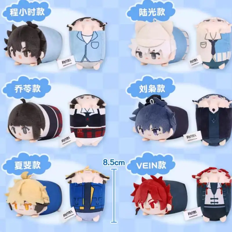 

New Genuine Link Click Big Dolls And Bag Pendants Cute Link Click Small Toys Bag Ornaments Cute Anime Peripheral As Gifts