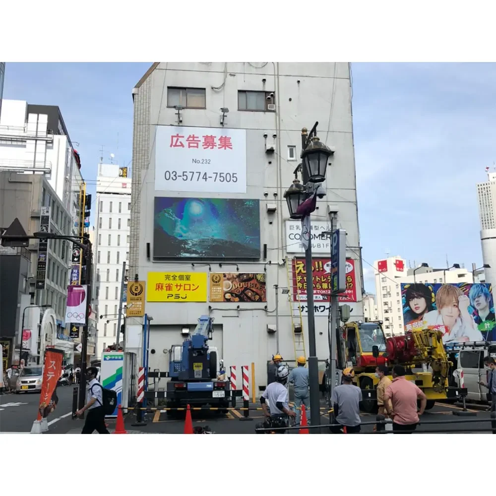 exquisite craftsmanshipOutdoor Custom Led Display Screen Digital Signage Banner Panel Sign For Stores Front Business