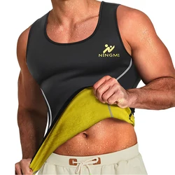 SEXYWG sauna vest for men weight loss top hot sweat sportwear fat burning slimming body shaper